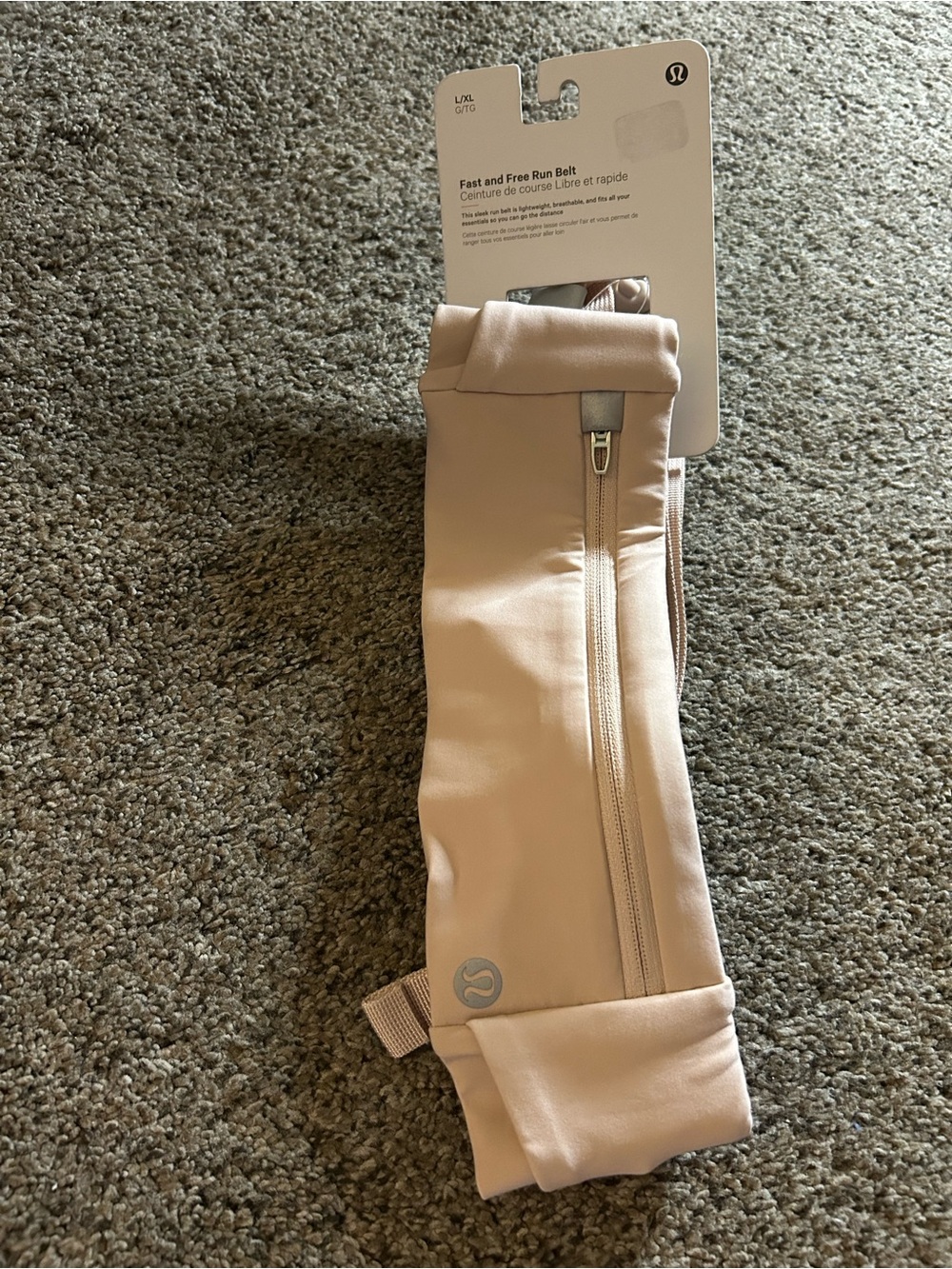 Lululemon fast & free run belt